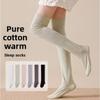 Long Tube Knee-length Sleep Socks Made of Pure Cotton, Women's Floor Socks, Warm and Loose Leg Coverings