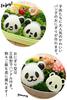 Ernest Character Bento Easy Cutting Popular Brand in Major (Onigiri) Mold, (Omusubi Panda), Restaurants, A-76939