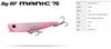 Duo Bay Ruf Manic 75 Pencil Sinking Lure COA0585 (6596)