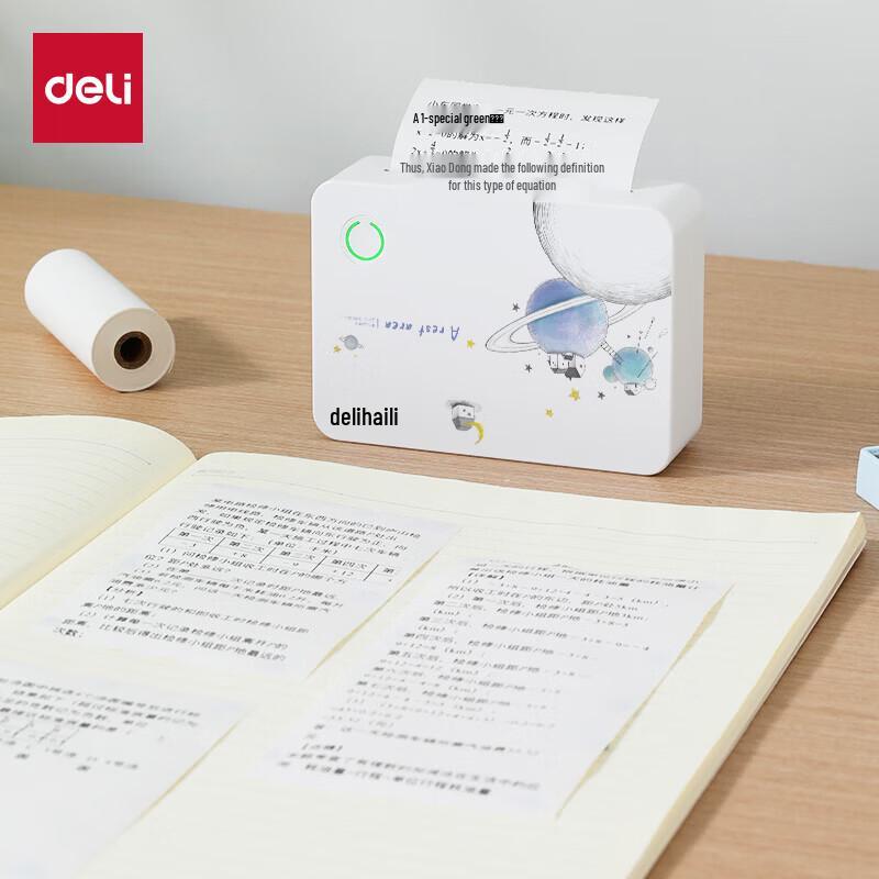 

Deli GE258 Student Portable Thermal Printer CN plug (adapter included)