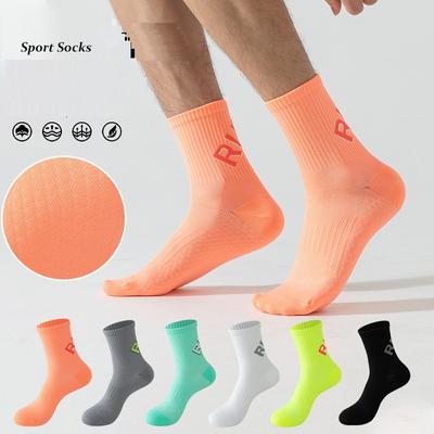 1/3/5 Paar neue Outdoor-Sport-Marathon-Laufsocken für alle Jahreszeiten, Herren/Damen, bunt, schnelltrocknend, für Übungen, Fitnesstraining, Crew-Socken