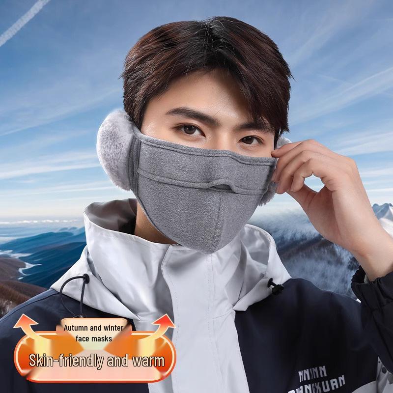 Winter Fleece Ear Protection Cycling Mask - Windproof & Breathable