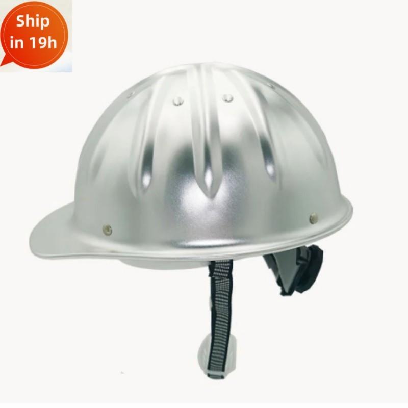 Алюминиевая защитная каска ANSI CE Инженерная каска премиум-класса Железнодорожная Металлургическая Горнодобывающая Строительная каска Каска с широкими полями