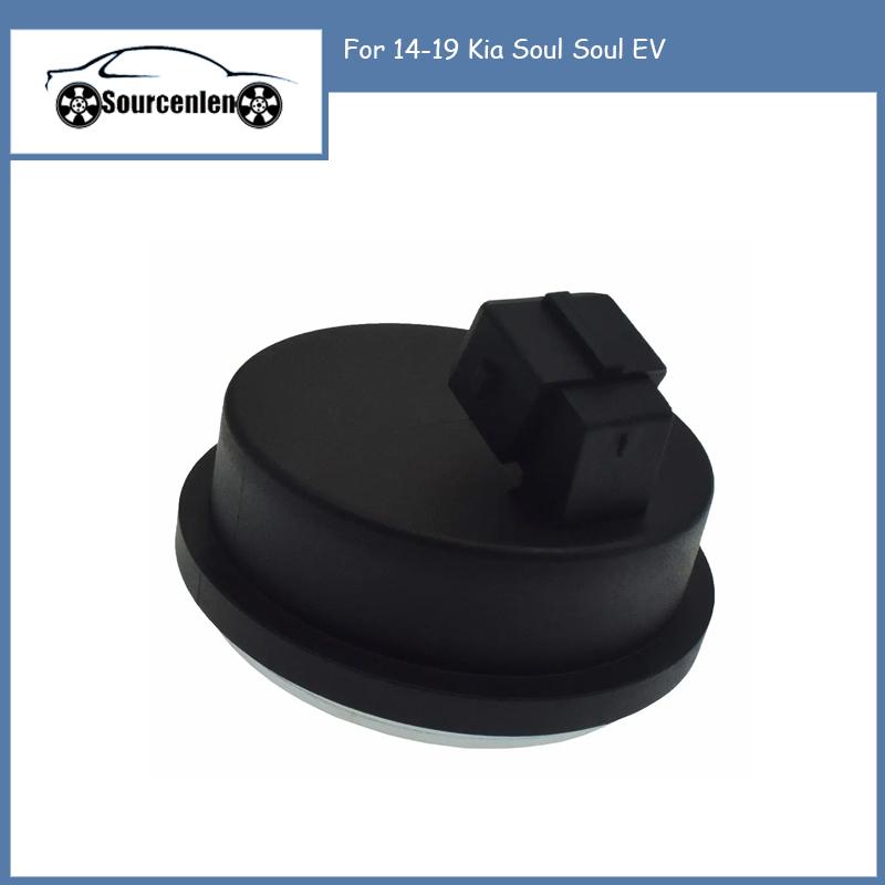 

NEW Rear Hub Bearing ABS Speed Sensor 58980-B2050 for 14-19 Kia Soul Soul EV 58980B2050