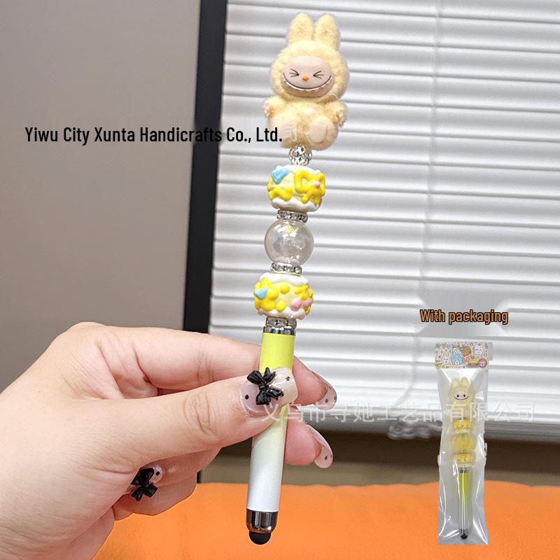 DIY Bead Pen: Cute Handmade Touchscreen Gel Pen Doll - Ideal Student Gift