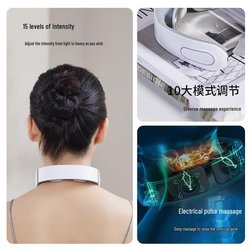 Chun Zhi Man Ye TZ-003 Cervical Neck Massager