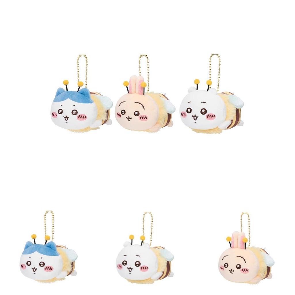 Usagi Hachiware Chiikawa Cute Cross Dressing Bee Plush Pendant Keychain Doll