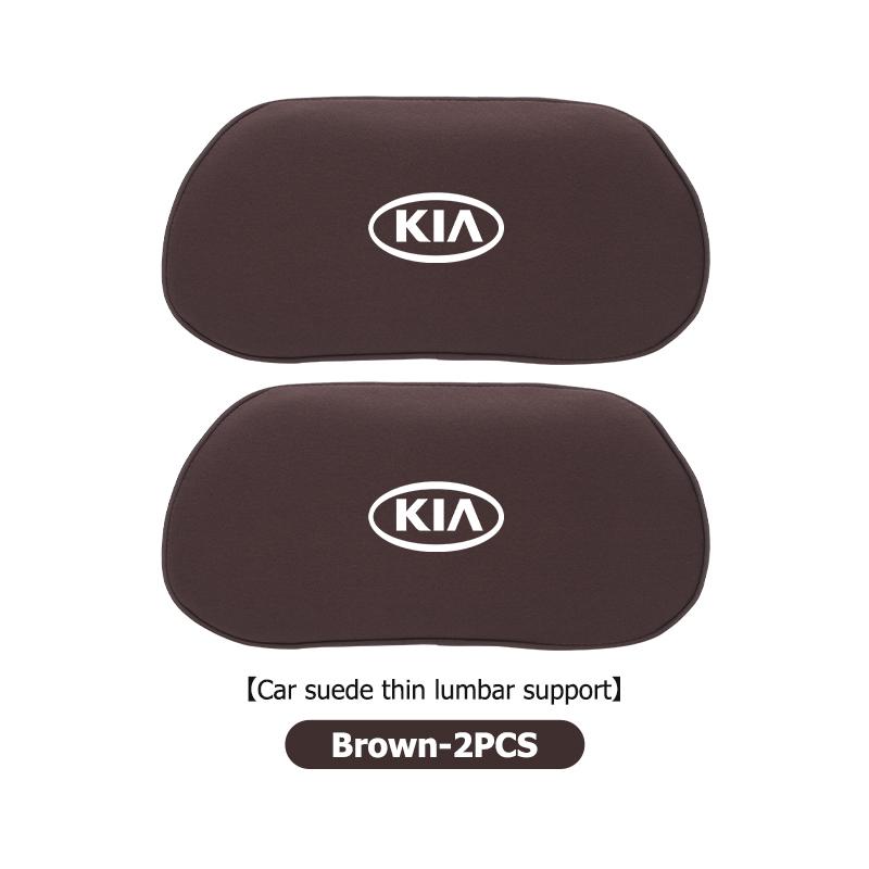ECFW3 Car Logo Suede Seat Non-slip Back Cushion Lumbar Pad Waist Protection Mat For KIA K5 K2 Rio Optima Sportage Venga Sorento Stonic