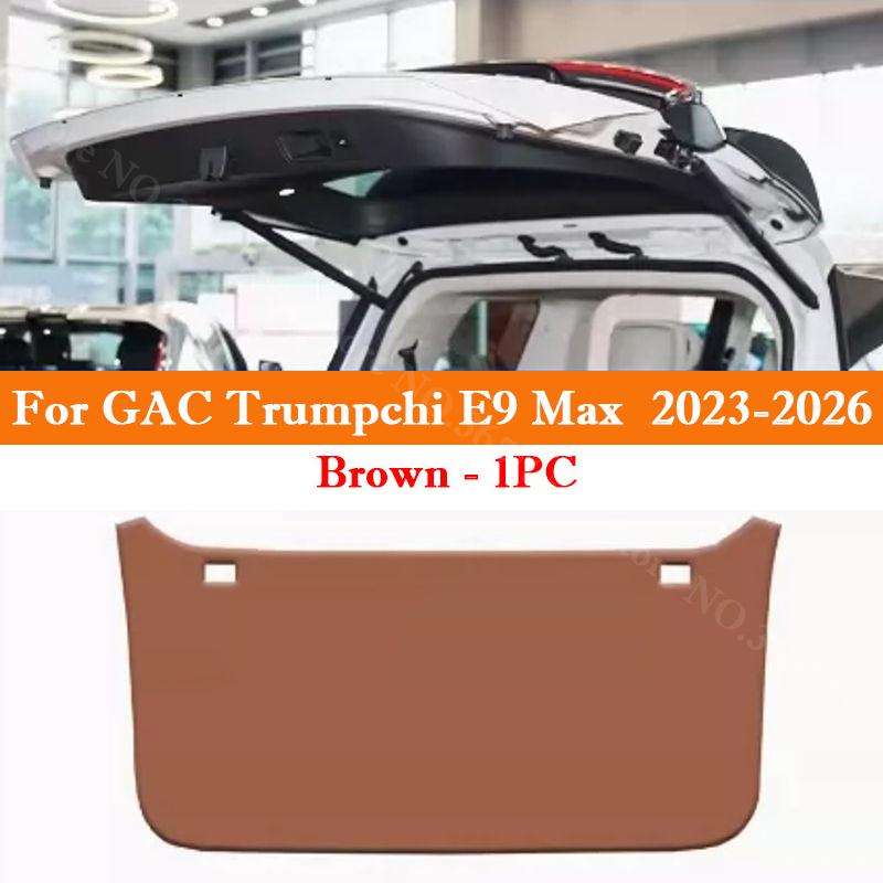 For GAC Trumpchi E8 ES9 E9 Max Car Tail Door Protective Sticker Auto Rear Trunk Protective Anti-kick Pad Interior Accessories