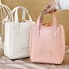 Handheld Women'S Cosmetic Bag Portable Storage Bag Large Capacity Makeup Pouch Travel Organizer Essentials Toiletry Bags