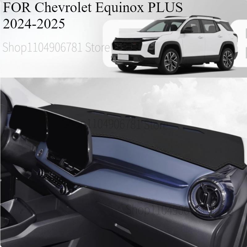 

FOR Chevrolet Equinox PLUS 2024-2025 Car Dash Mat Dashmat Dashboard Mat Cover Sun Shade Dash Board Cover Carpet Accessories B