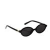 Oval Over the-counter Eyeglass Frame Fashionable Decorative Tortoiseshell Brown Lenses Suitable for Casual and Formal Wear