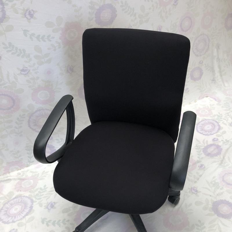 Office Computer Chair Cover, Armrest Seat Cover, Fabric Swivel Chair Cover, One-Piece Elastic Internet Cafe Stool Cover