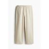 H M Sports Jogger Pants Regular Fit ligHt Beige