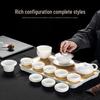 Handun White Ceramic Mutton Fat Jade Kung Fu Tea Set