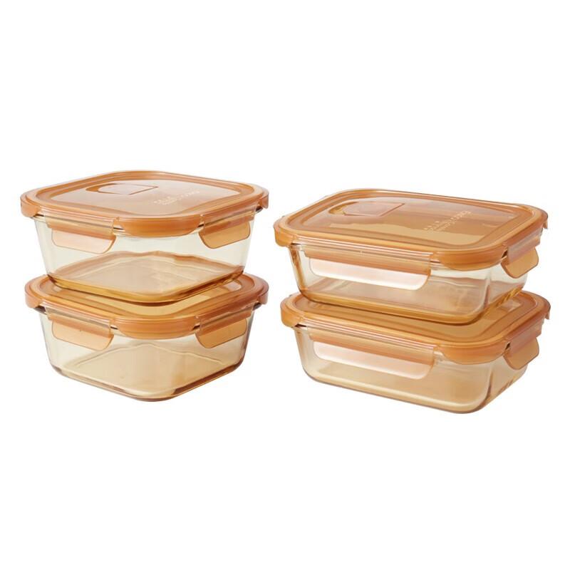 VISIONS Corning Amber Glass Food Storage Set