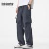 Mark Fairwhale Men's Multi-pocket Casual Pants
