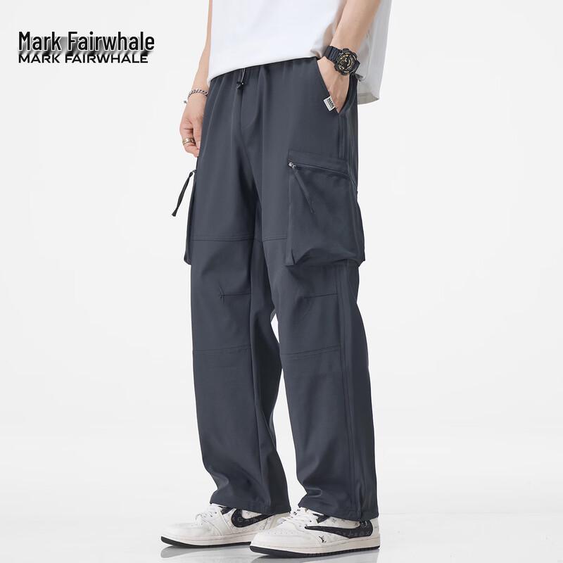 Mark Fairwhale Men's Multi-pocket Casual Pants