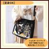 [ideamall] Ita Bag Shoulder Tote Bag for Otaku Activities, Plush Toys, and Badges, Transparent, Large (Purple)