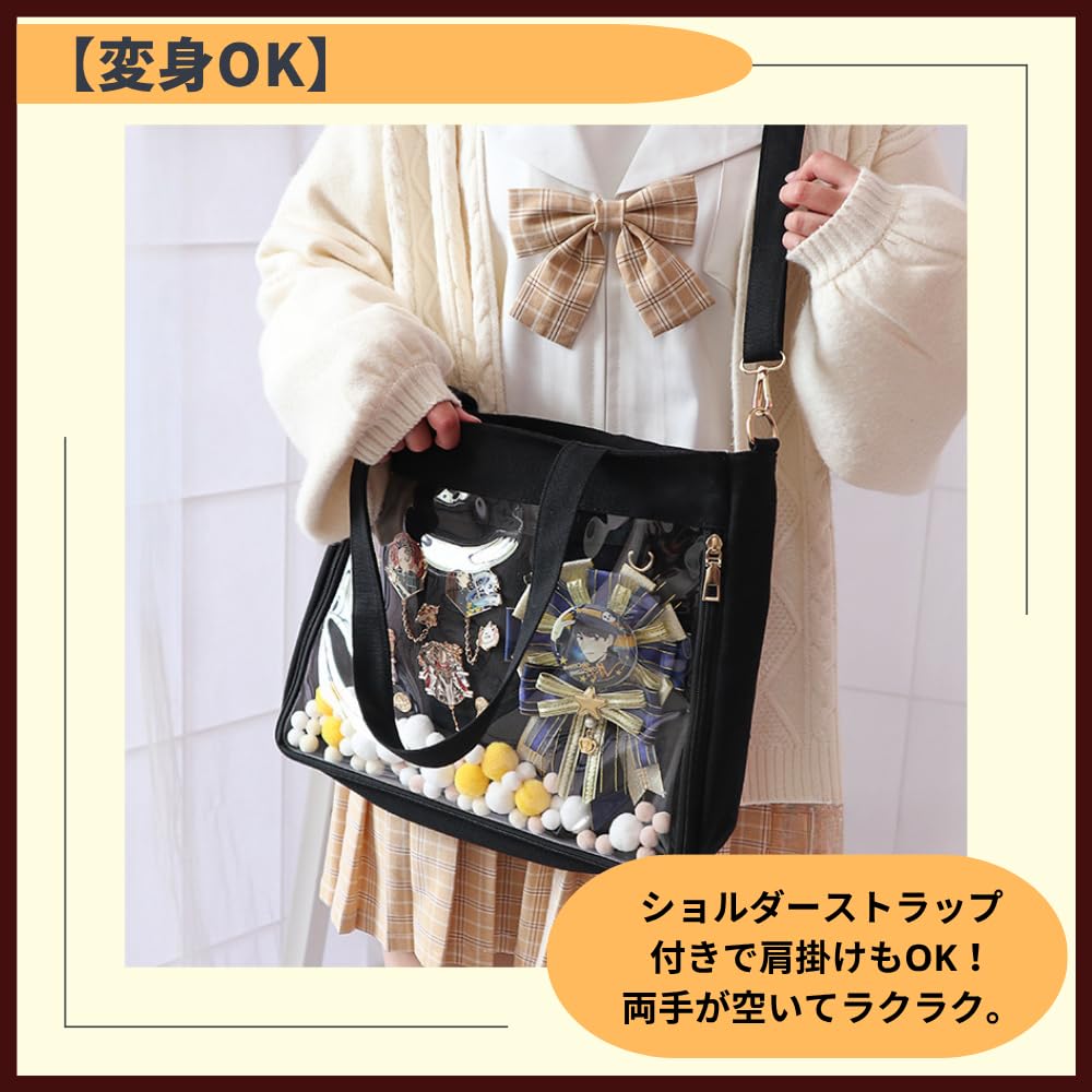 [ideamall] Ita Bag Shoulder Tote Bag for Otaku Activities, Plush Toys, and Badges, Transparent, Large (Purple)