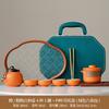 High-end simple Dehua ceramic Yanhe teapot portable four cups outdoor travel tea set tea gift leather bag