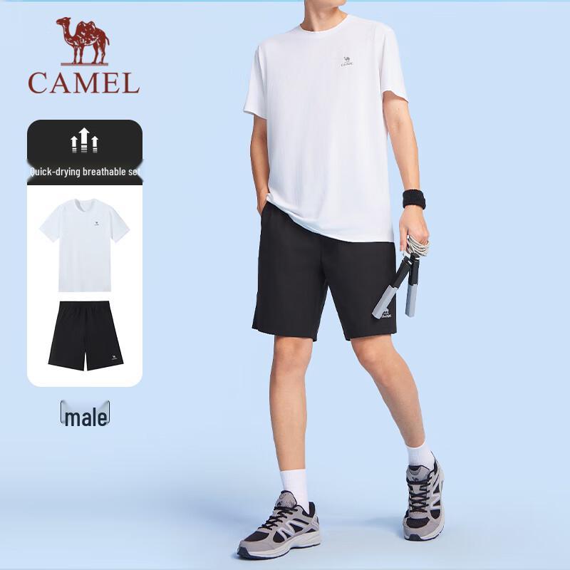 Camel Quick-Dry Running Training Two-Piece Set XL