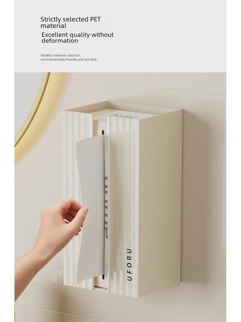 Luxurious Multi-Function Tissue Box: Non-Slip, Large Capacity, Perfect for Bathroom or Living Room