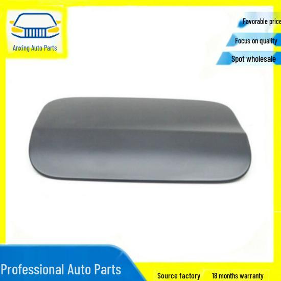 Compatible with BMW Part 41007405755