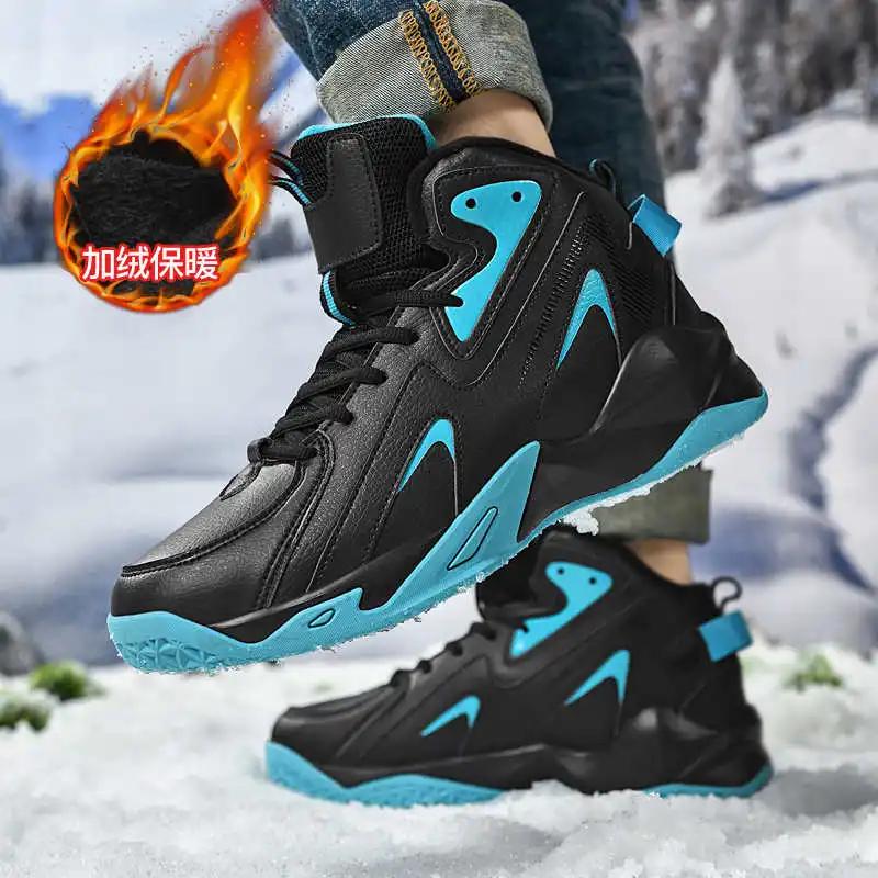Fashion Summer Increases Height Black Casual Women's Sneakers Mary Jane Golf Shoes Back Tennis Offer Sports Technology Shoses