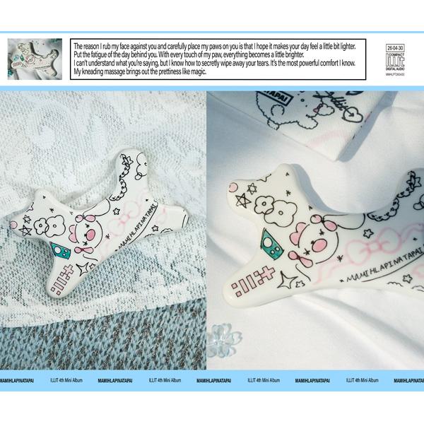 ILLIT - 4th Mini Album [MAMIHLAPINATAPAI] (Gua Sha Ceramic Objet ver.)