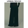 UR Urban Series Women's Pleated Wide-Leg Pants