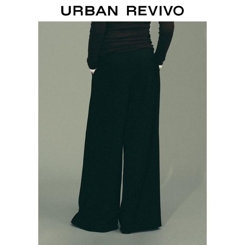 UR Urban Series Women's Pleated Wide-Leg Pants