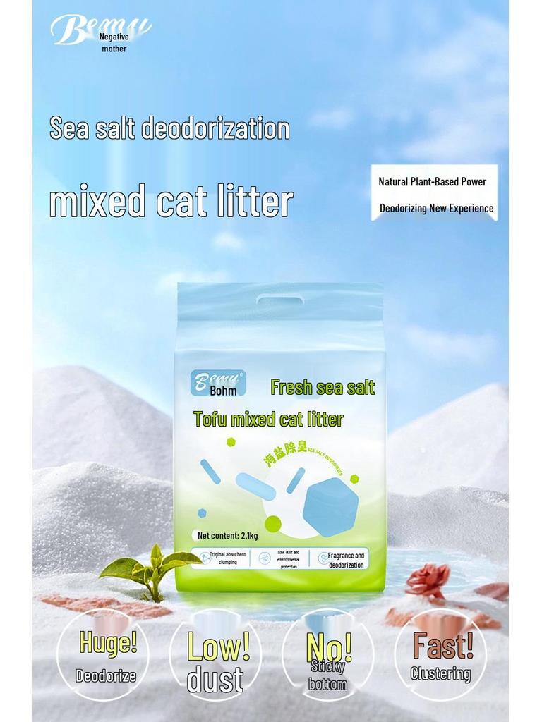Bentonite & Plant-Based Sea Salt Deodorizing Cat Litter - Low Dust, Absorbent, 2.1kg