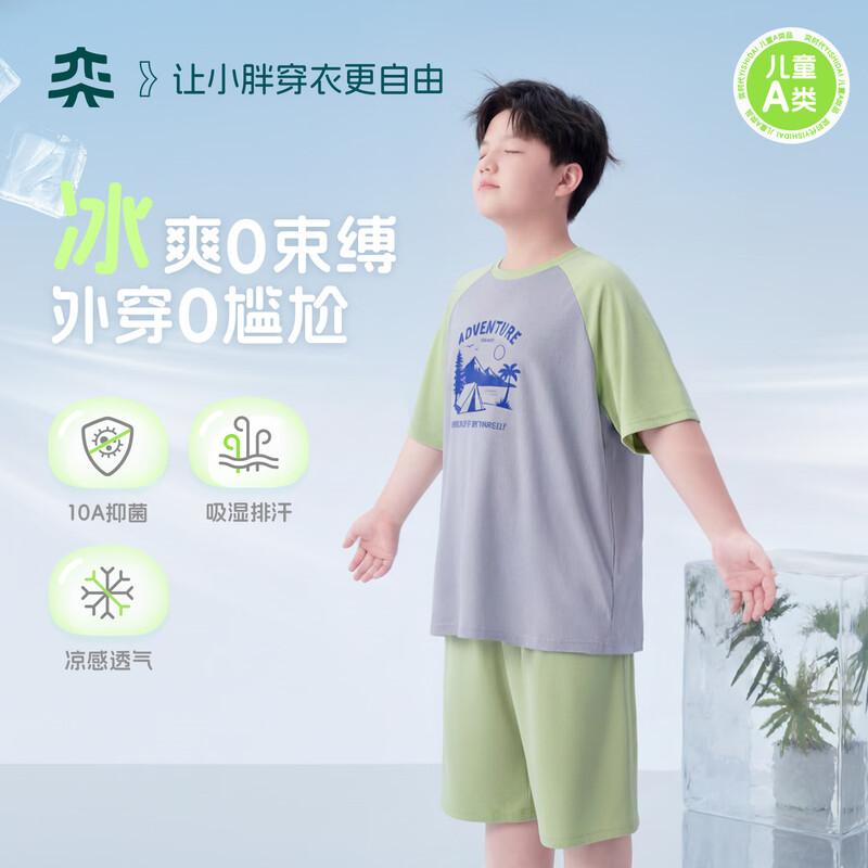 Yishidai Boys  Plus Size Short Sleeve Pajama Set 180