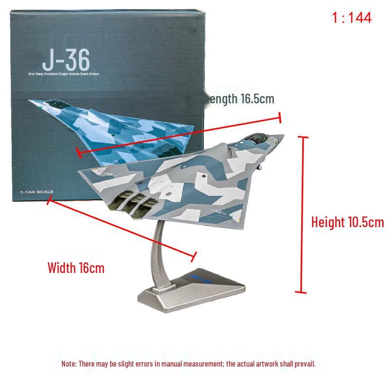 Robet 1:144 J-36 Fighter Aircraft Model