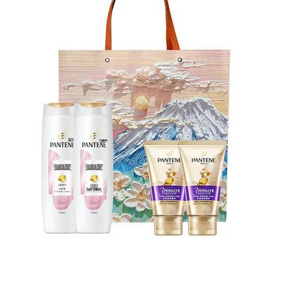 Perm & Dye Repair Hair Care Set