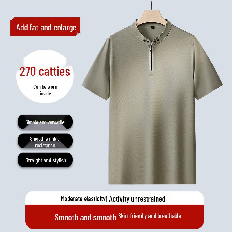 Men s Loose Fit Short Sleeve Polo Shirt 3XL