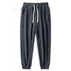 Autumn and Winter Plus Size Men's Corduroy Thickened Warm Leg Tied Flat Leg Pants Sports and Casual Comfortable Loose Velvet Pants