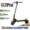 10" 2000W Ηλεκτρικό Πατίνι iScooter iX7Pro με Έλεγχο μέσω Εφαρμογής, 48V17.5Ah, Μέγιστη Ταχύτητα 60km/h, Πλήρης Ανάρτηση, Διπλά Δισκόφρενα, Παγκόσμιο Αστικό Ηλεκτρικό Πατίνι