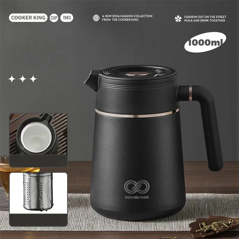 COOKER KING Separation Insulated Pot Thermos kettle Tea Water Tea pot Ceramic coating Large Capacity Tea maker For home/office