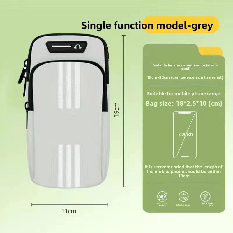 Summer Running Phone Arm Bag, Men's and Women's Sports Fitness Water-repellent Lightweight Wrist Bag, Arm Sleeve Phone Pouch