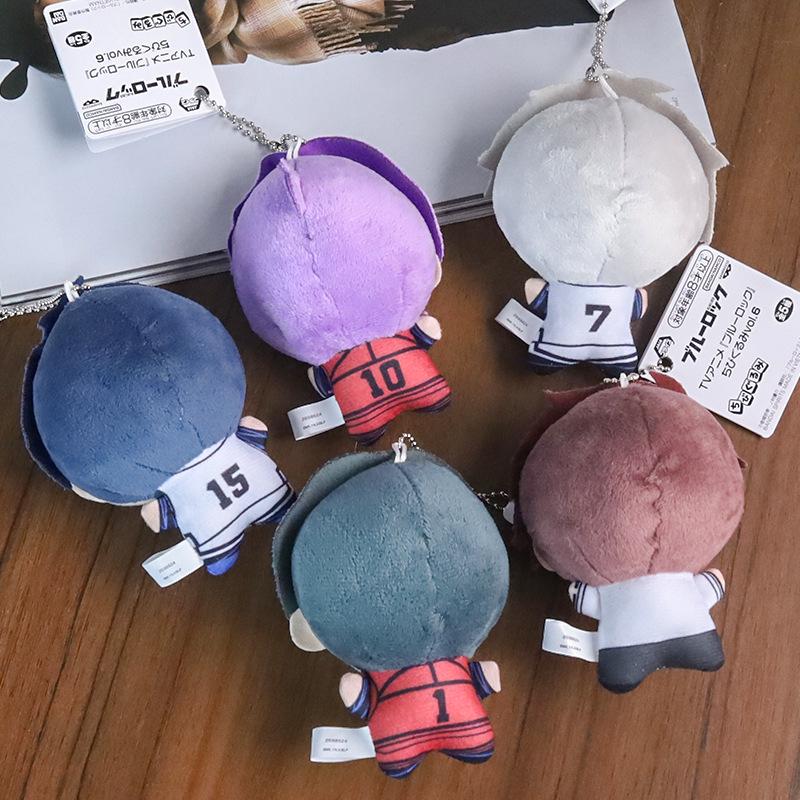 Japanischer Blue Lock Fußball Stürmer Plüsch Schlüsselanhänger - Niedlicher Cartoon Rucksackanhänger