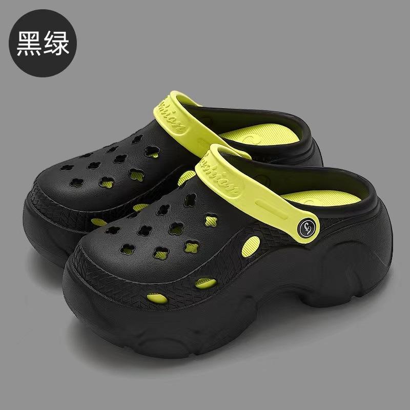 Fashion Fashion Sandals Waterproof Slippers Women Shoes Summer Outdoor Slides Soft Sole Garden Shoes Indoor Nursing Clogs Sandals