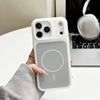 iPhone 17 Pro Max Two-Color Magnetic Jelly Case for Apple 16 Model