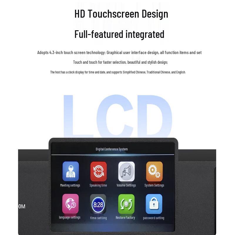 HuiDu HD-8200M Professional Wired Digital Conference Microphone (CN version)