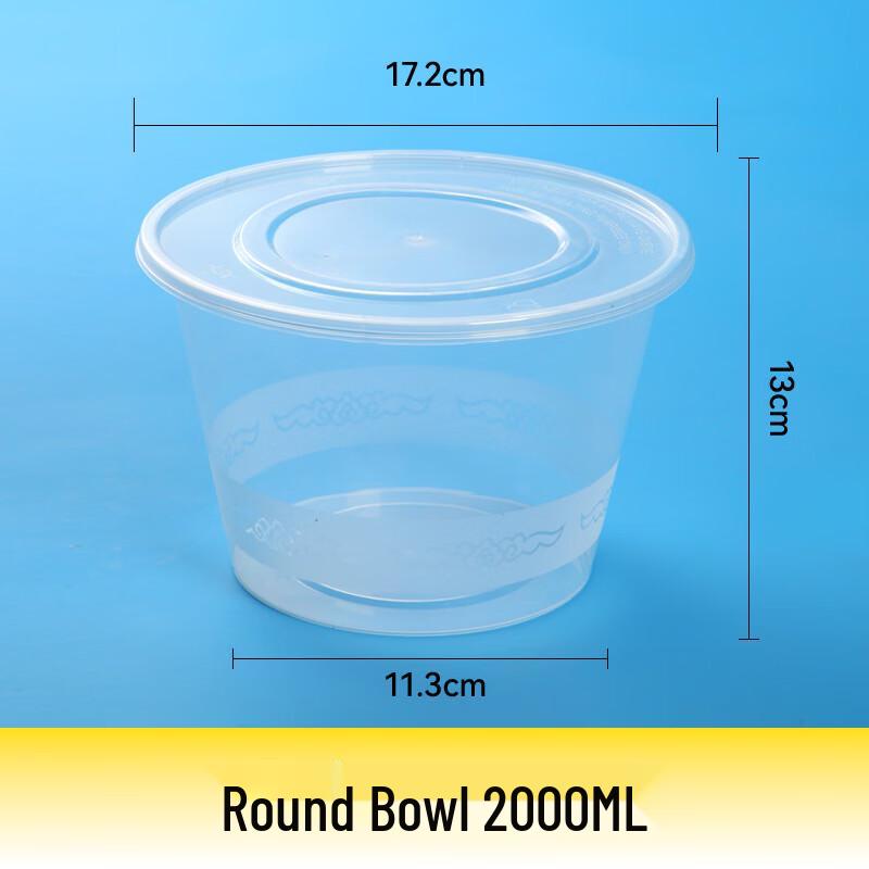 Lan Tuan Disposable Round Food Containers with Lids