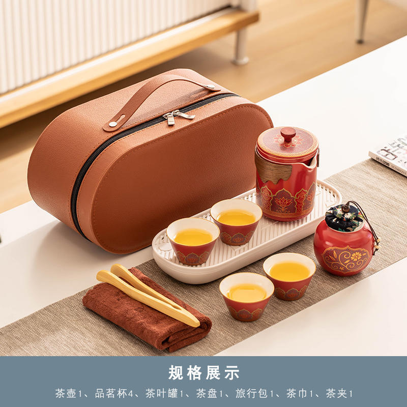 Portable Travel Kung Fu Tea Set Creative Ceramic Quick Tea Set Chinese Office Teapot and Cup Set Light Luxury Friend Gifts