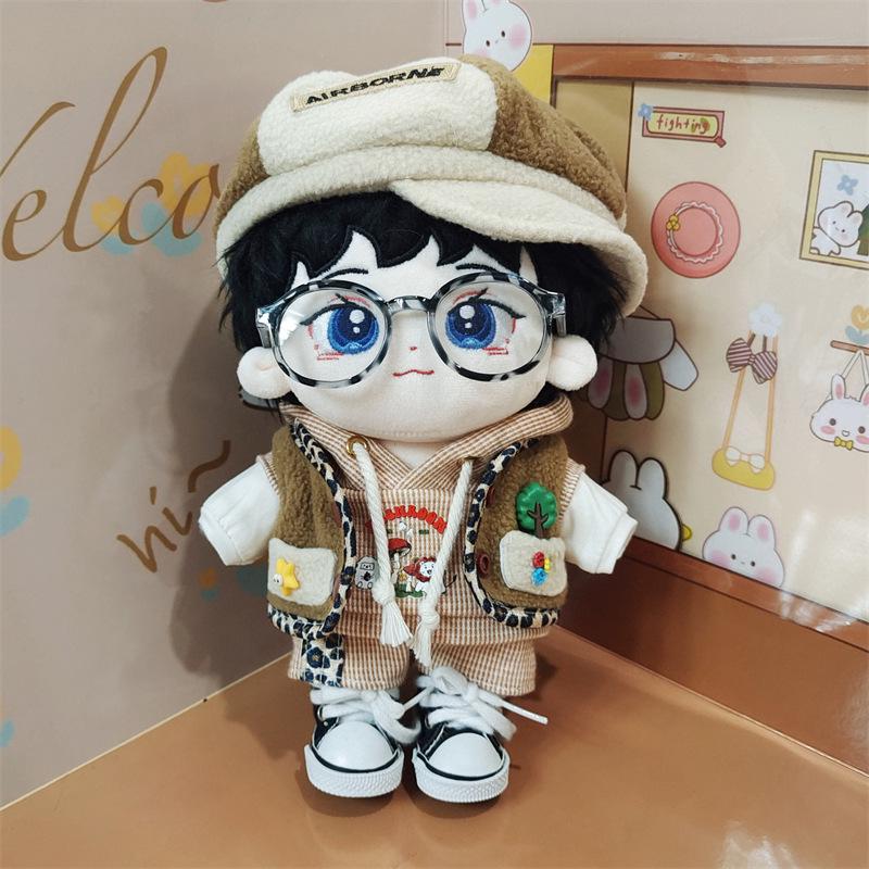 20cm Xiao Liangzai Celebrity Plush Doll - Cotton Toy Gift