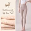 5A Antibacterial Wool-Silk High-Waist Seamless Women's Warm Pants