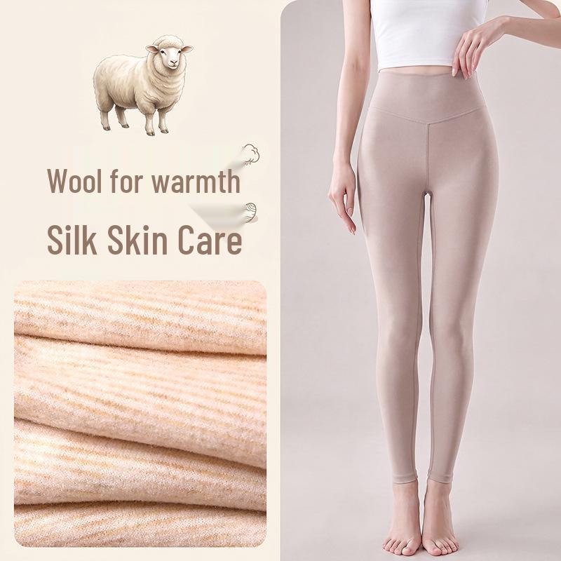 5A Antibacterial Wool-Silk High-Waist Seamless Women's Warm Pants